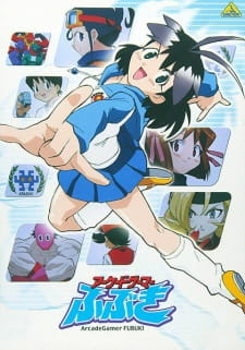 Capa de Arcade Gamer Fubuki