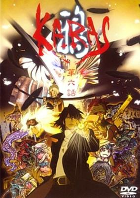 Capa de Karas