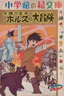 cover image