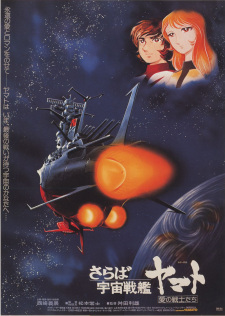 Capa