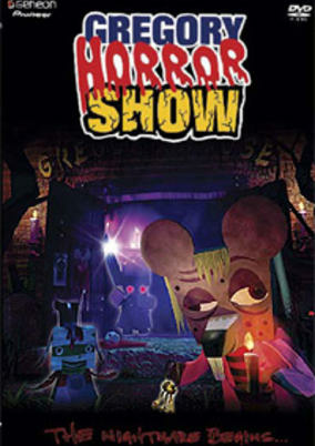 Capa de Gregory Horror Show