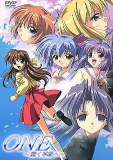 Capa de One: Kagayaku Kisetsu e