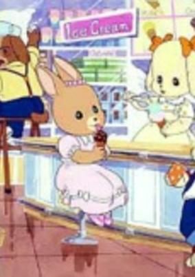 Capa de Shin Maple Town Monogatari: Palm Town Hen - Konnichiwa! Atarashii Machi