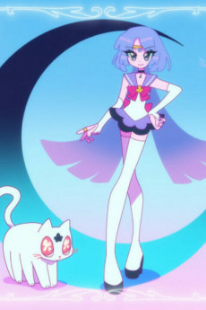 Capa de Tsuki no Hana
