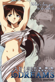 Capa de Yume de Aetara