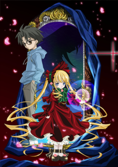 Capa de Rozen Maiden