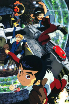 Capa de Oira Uchuu no Tankoufu