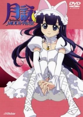 Capa de Tsukuyomi: Moon Phase