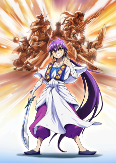 Capa de Magi: Sinbad no Bouken