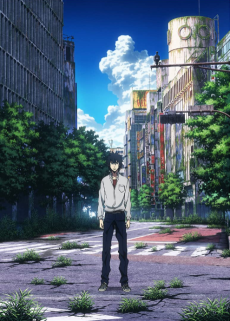 Capa de Imawa no Kuni no Alice (OVA)