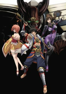 Capa de Fuuun Ishin Dai☆Shogun