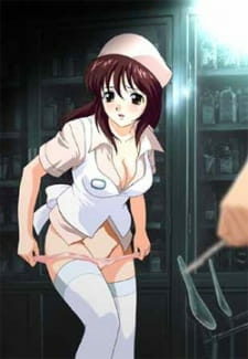 Capa de Heisa Byouin