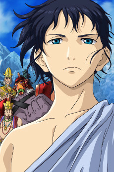 Capa de Tezuka Osamu no Buddha: Owarinaki Tabi