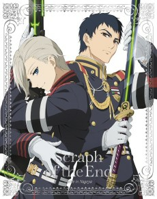 Capa de Owari no Seraph: Nagoya Kessen-hen - Owaranai Seraph - Nagoya Kessen-hen