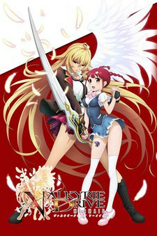 Capa de Valkyrie Drive: Mermaid Specials