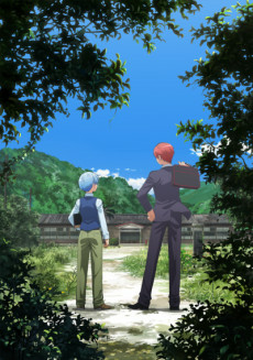 Capa de Ansatsu Kyoushitsu: 365-nichi no Jikan