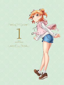 Capa de Ore ga Ojousama Gakkou ni "Shomin Sample" Toshite Gets♥Sareta Ken Specials
