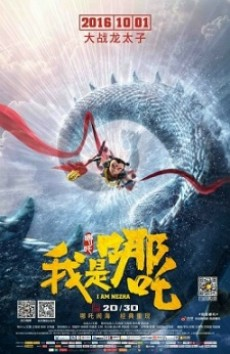 Cover of Related works