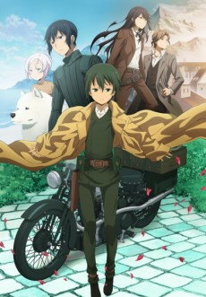 Capa de Kino no Tabi: The Beautiful World - The Animated Series