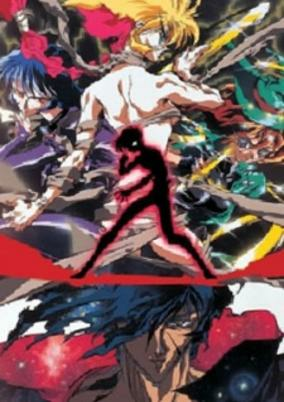 Capa de Shadow Skill