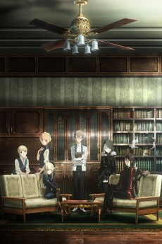 Capa de Lord El-Melloi II Sei no Jikenbo: Rail Zeppelin Grace Note - Hakamori to Neko to Majutsushi