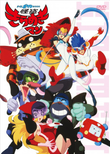 cover image