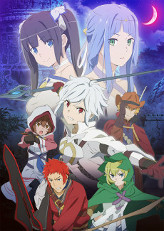 Capa de Dungeon ni Deai wo Motomeru no wa Machigatteiru Darou ka Movie: Orion no Ya