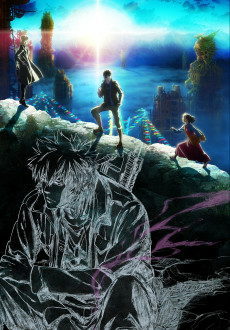 Capa de Psycho-Pass: Sinners of the System Case.3 - Onshuu no Kanata ni＿＿