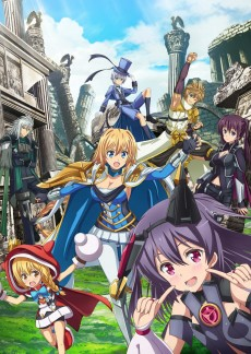Capa de Hangyakusei Million Arthur 2nd Season