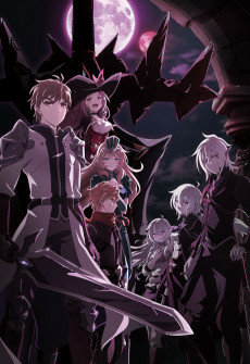 Capa de Kings Raid: Ishi wo Tsugumono-tachi
