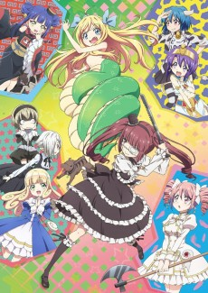 Capa de Jashin-chan Dropkick: Chitose-hen