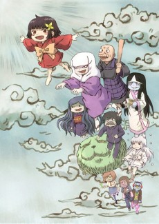 Capa de Zashiki Warashi no Tatami-chan
