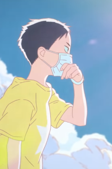 Capa de Boukentai: Mori no Yuusha