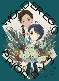 Capa de Wonder Egg Priority: Watashi no Priority