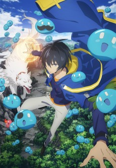 Capa de Tensei Kenja no Isekai Life: Dai-2 no Shokugyou wo Ete, Sekai Saikyou ni Narimashita