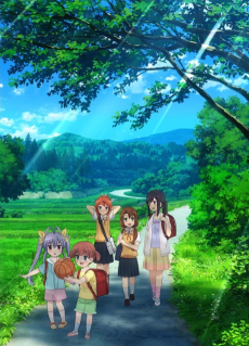 Capa de Non Non Biyori Nonstop: Bukatsu wo Ganbatta