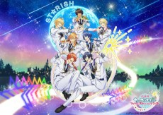 Capa de Uta no☆Prince-sama♪ Movie: Maji Love ST☆RISH Tours