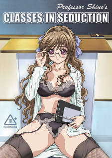 Capa de Shino-sensei no Yuuwaku Jugyou