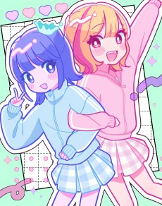 Cover of Related works