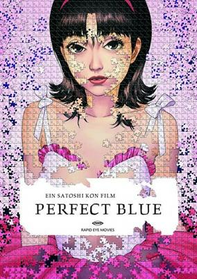 Capa de Perfect Blue