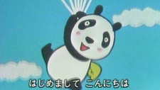Cover of Panda Da Pa Ya