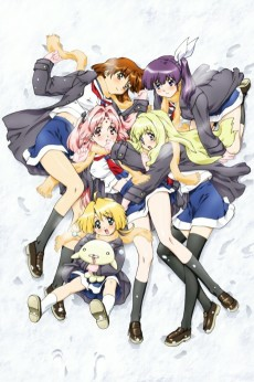 Capa de Girls Bravo: Second Season