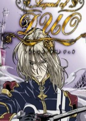 Capa de Legend of Duo