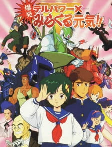 cover image