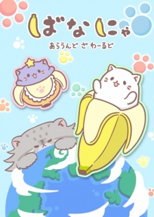 Capa de Bananya: Around the World