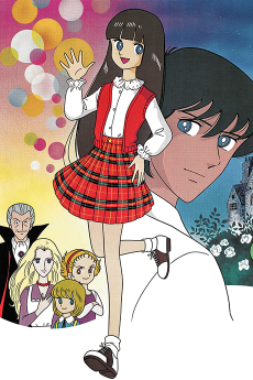 Capa de Tokimeki Tonight