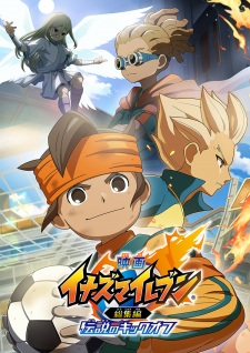 Cover of Related works