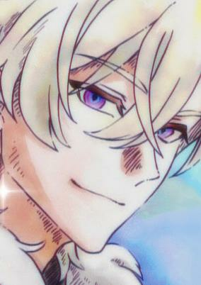 Titelbild von STAR RAIL DISCO: Odore Kaitakusha