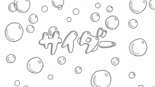 Cover of Cider
