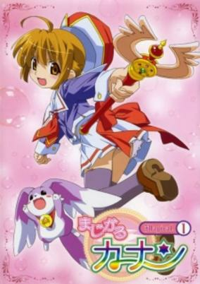 Capa de Magical Canan